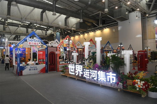 第五屆運(yùn)博會(huì)圓滿落幕 近12萬(wàn)人次線下體驗(yàn)，4億人次云端漫游，數(shù)字創(chuàng)意點(diǎn)亮文旅新未來(lái)